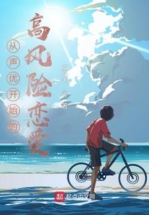 阳光，风云