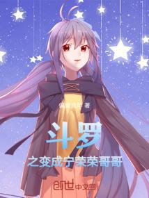 小神医的大格局