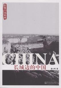 变身契约女神