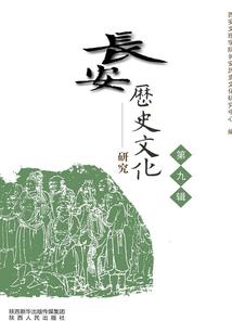 创世混沌纪