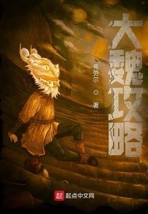 一战称帝