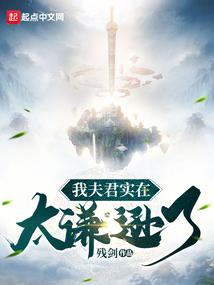 青涩与心动