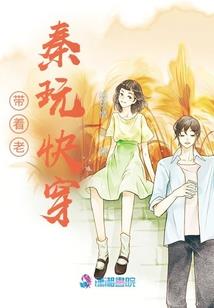 世界真小