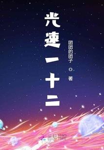 创世纪：我是传奇