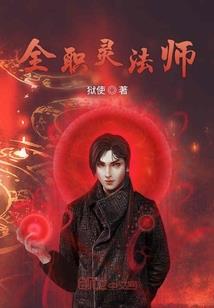 繁华落叶终是殇