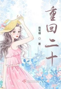 源斗乾坤