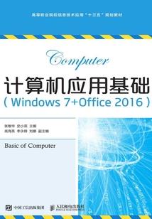 异能之生存之路