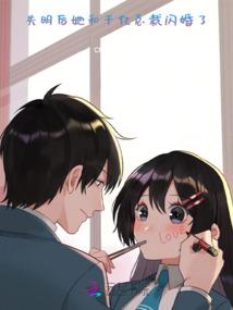 清浅如棉