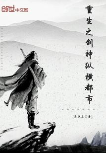 柠栀夏雨