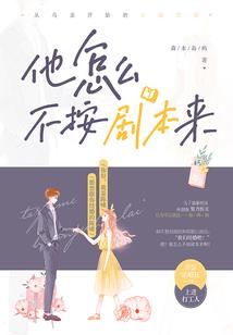 朕不想称帝