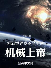 双桂传奇