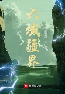 一刀斩尽所有敌