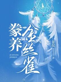 杀戮欲望
