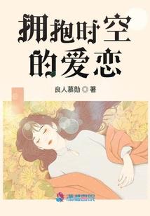 蝉鸣夏日