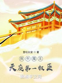 二十四时令