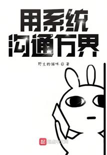 轮回若虚