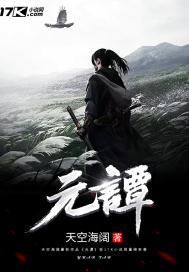 帅气王子的可爱拽公主
