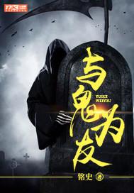 世本无相道