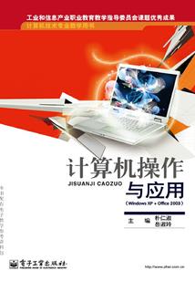 落在窗前的那片海