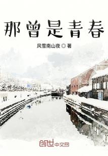 就是英雄