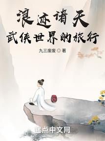 幽凰羽