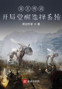 兵者必争