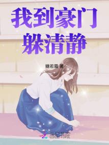 辉与灰