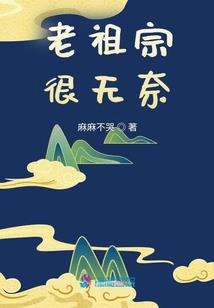 断狼书