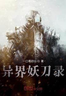 作为一个合格的白月光
