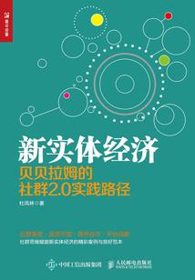 邪遇