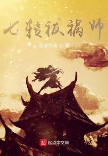 无我之梦