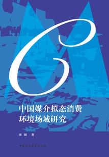 都市之漏气天君