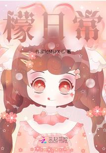 末世战车系统