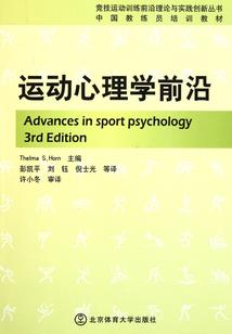 慧剑伏魔
