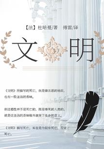 青春之花样年华