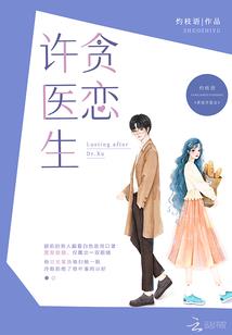 君子兰栽