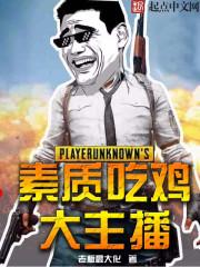 充满了活力