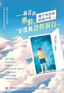 天启归一