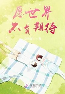 我们彼此路过的青春