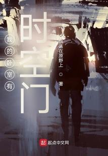 竹五尺