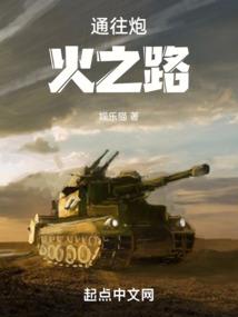 问道之九霄云外
