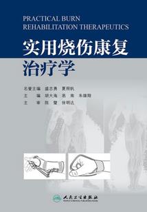 世界微光里