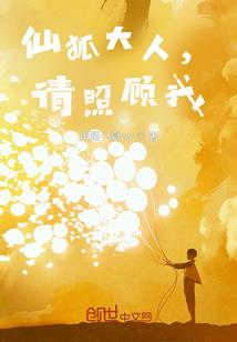 大升级时代
