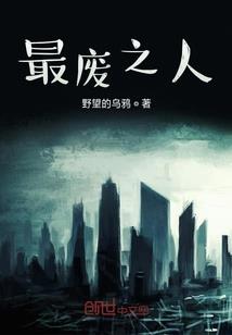 爱在千仞下