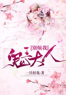 少年骇客联盟
