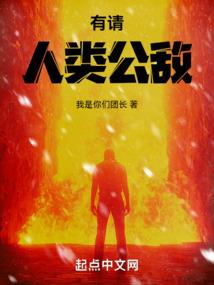 独舞的精灵不寂寞