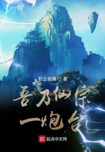 职场日月星辰