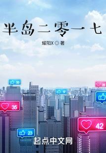 崩坏三：璀璨
