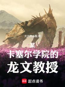窥见繁星
