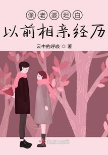大虞太史令